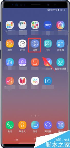 三星Galaxy Note9怎么恢复出厂设置？三星Note9恢复出厂设置教程