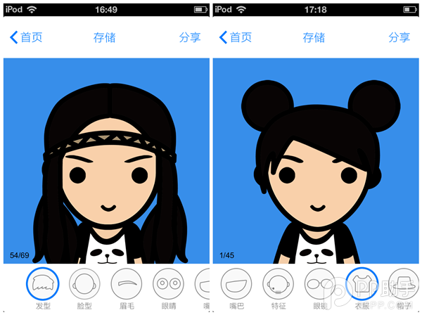 个性头像制作器《MYOTee脸萌》评测：萌出你一脸老血