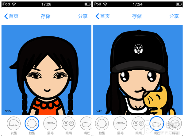 个性头像制作器《MYOTee脸萌》评测：萌出你一脸老血