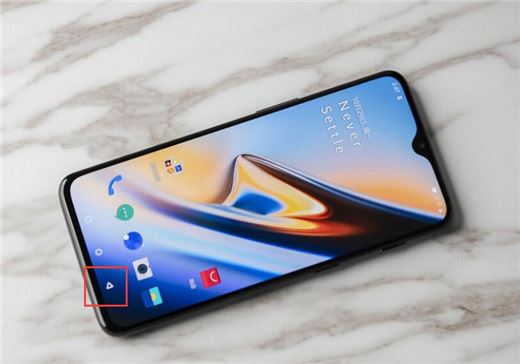 一加6T怎么返回？一加6T手机两种返回方法