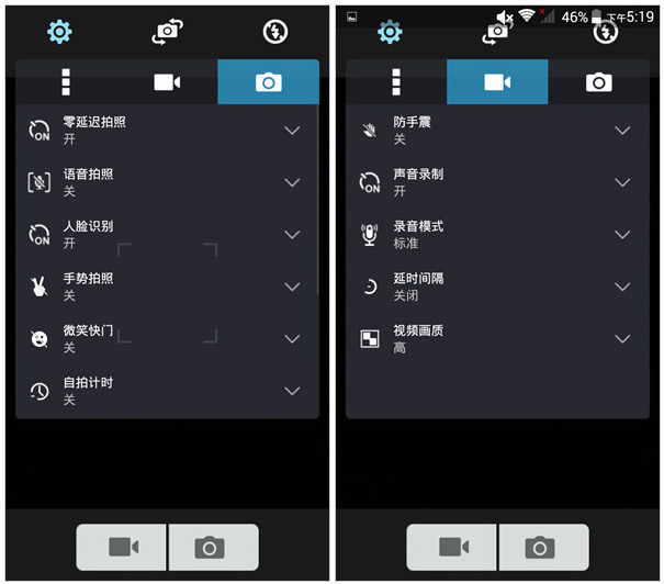 飞马手机好吗性价比如何 飞马手机真机使用评测