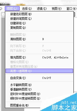 sai如何给线稿上色？sai线稿上色超详细教程