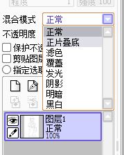 sai如何给线稿上色？sai线稿上色超详细教程