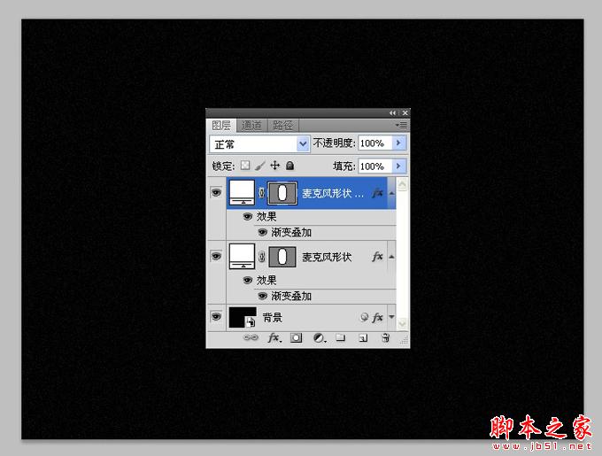 AI和PS打造精致麦克风图标 脚本之家 AI实例教程