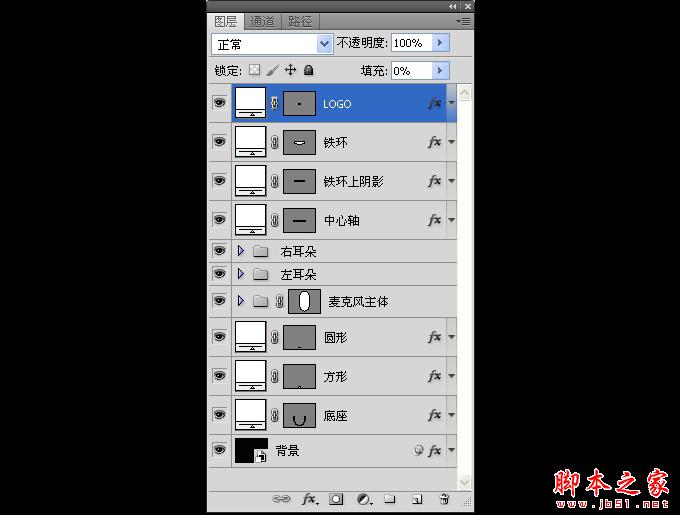 AI和PS打造精致麦克风图标 脚本之家 AI实例教程