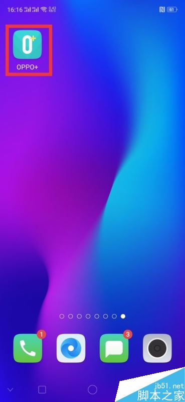 OPPO R17 Pro怎么鉴别翻新机？OPPO R17 Pro鉴别真伪翻新机教程