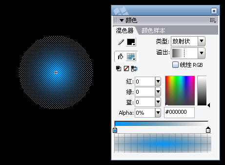 Flash8_Blendmode制作美丽光影变幻动画_天极设计在线整理