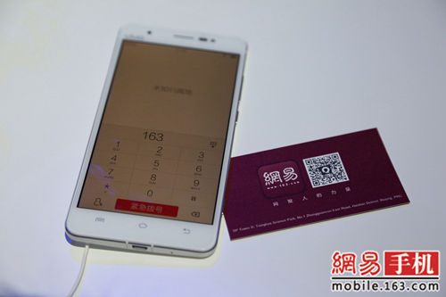 2998元起售 vivo拍照旗舰Xshot发布