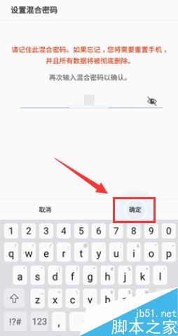 三星Note9智能扫描怎么用？三星Galaxy Note9智能扫描使用教程