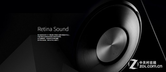 音频PK堂：vivo X5Max对比魅族MX4Pro 