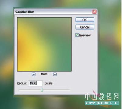 Flash cs3仿真艺术设计3.6：运用遮罩打造焦点效果_中国教程网