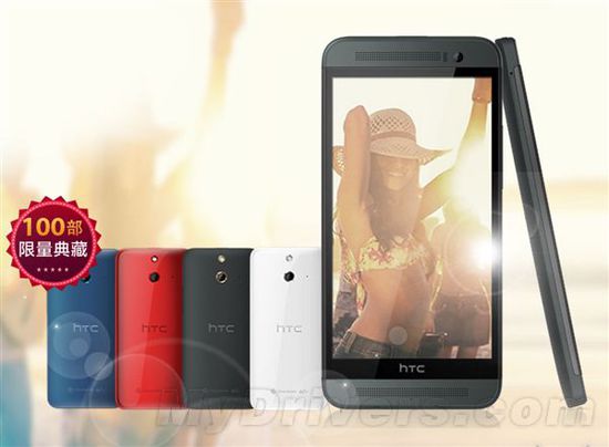 HTC自曝时尚旗舰：包装盒亮瞎