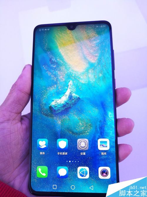 华为mate20怎么省电？华为mate20省电设置技巧