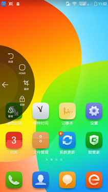 国内外通用 899元大神F2全网通版评测 