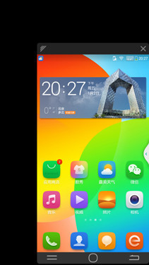 国内外通用 899元大神F2全网通版评测 