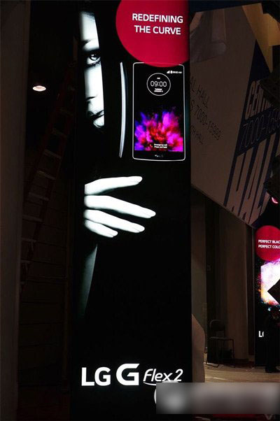 lg g flex 2怎么样？lg g flex 2配置评测1