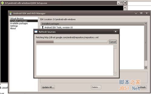 电脑上安装安卓系统模拟器的方法