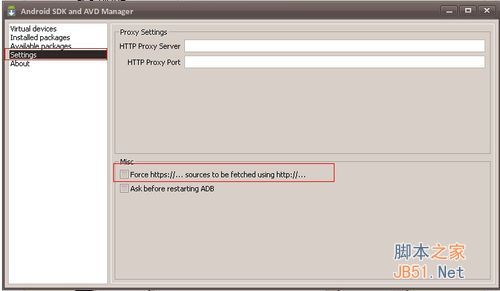 电脑上安装安卓系统模拟器的方法