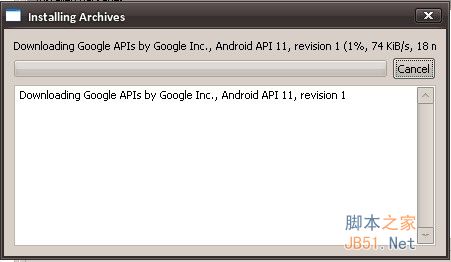 电脑上安装安卓系统模拟器的方法