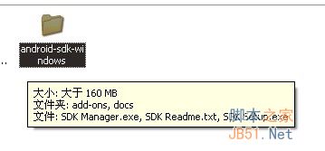 电脑上安装安卓系统模拟器的方法