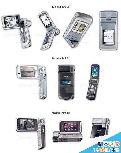 诺基亚11款奇葩手机 你见过几个?