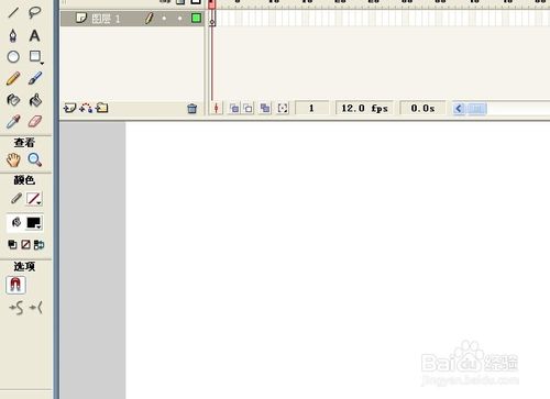 flash制作旋转的地球动态效果