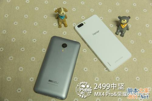 MX4 Pro&amp;荣耀6Plus选谁