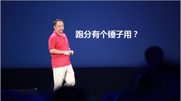为什么锤子与奇酷手机都不再跑分?