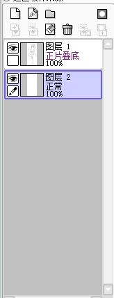 sai怎么给皮肤上色？sai皮肤上色教程