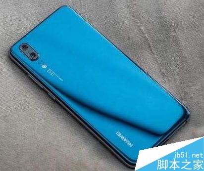 华为p20丢了怎么找回？华为p20手机丢失找回教程