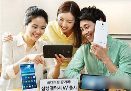 三星galaxy w价格多少钱?三星galaxy w 2014报价1