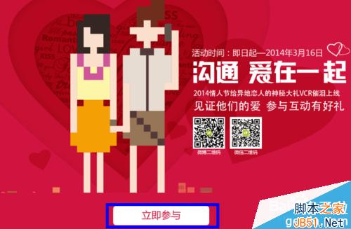 170号段怎么预约 申请靓号