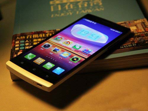 oppo find 7发热怎么办？oppo find7发热解决方法1