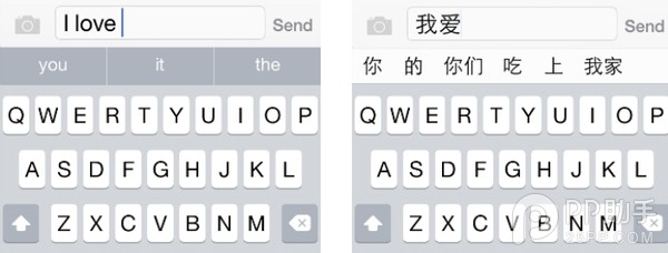 一步一步体验iOS8：你会发现它也是值得你爱上的！