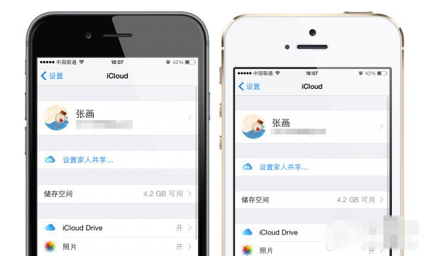 让你的iPhone变双卡双待 巧用接续互通功能