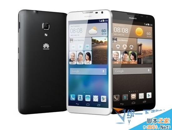 华为mate2怎么截屏