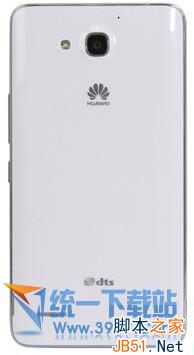 华为荣耀3x怎么截屏