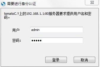 手机无法上网