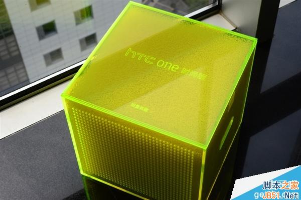 HTC One时尚版