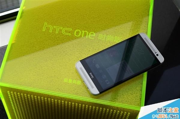 包装盒亮瞎 HTC One时尚版开箱图赏