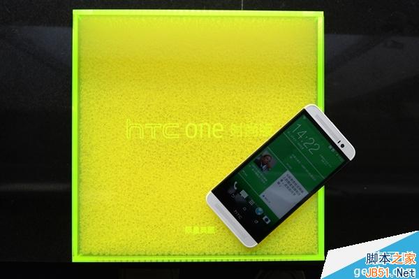 包装盒亮瞎 HTC One时尚版开箱图赏