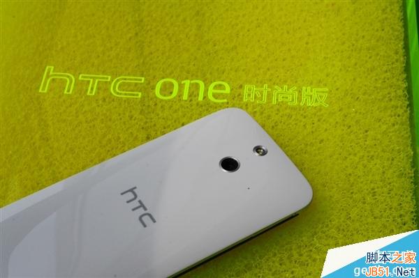 包装盒亮瞎 HTC One时尚版开箱图赏