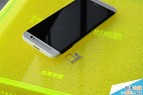 包装盒亮瞎 HTC One时尚版开箱图赏