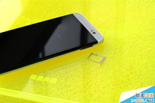 包装盒亮瞎 HTC One时尚版开箱图赏