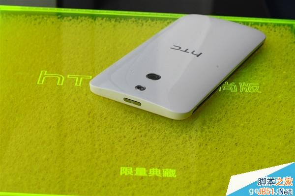 包装盒亮瞎 HTC One时尚版开箱图赏