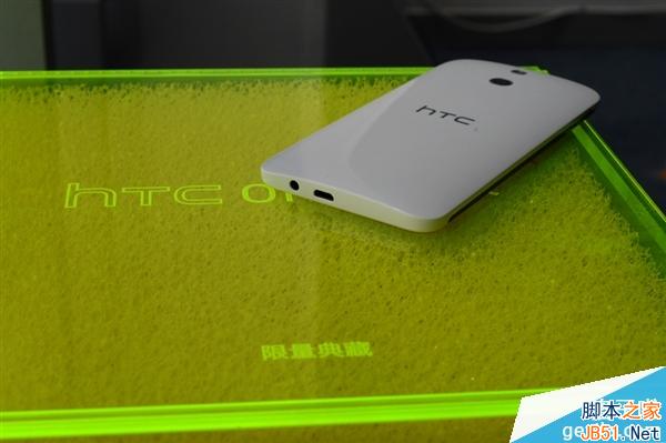 包装盒亮瞎 HTC One时尚版开箱图赏