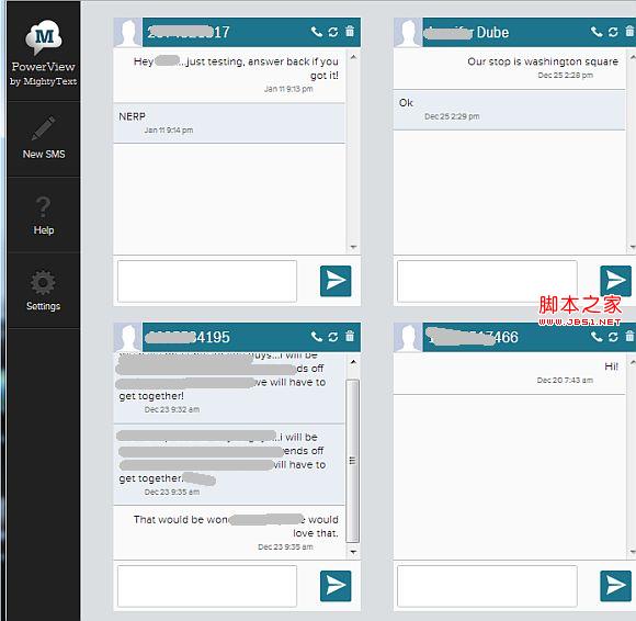 如何用电脑查看手机短信呢？