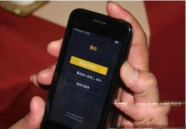微信不能发语音怎么办?微信语音发不了解决方法