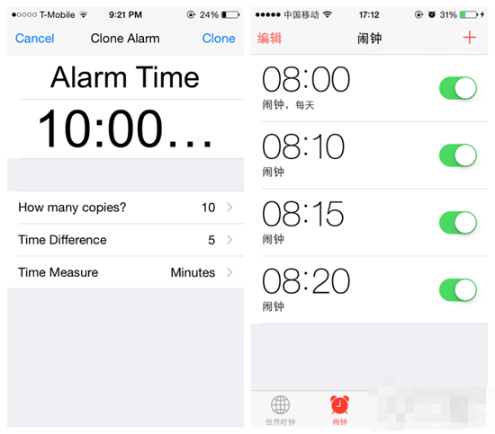 闹不醒你誓不休：新插件快速设置多道闹钟