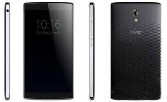 华为荣耀木兰配置怎么样？华为木兰配置参数1